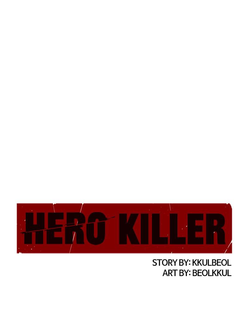 Read Hero Killer Manga Online