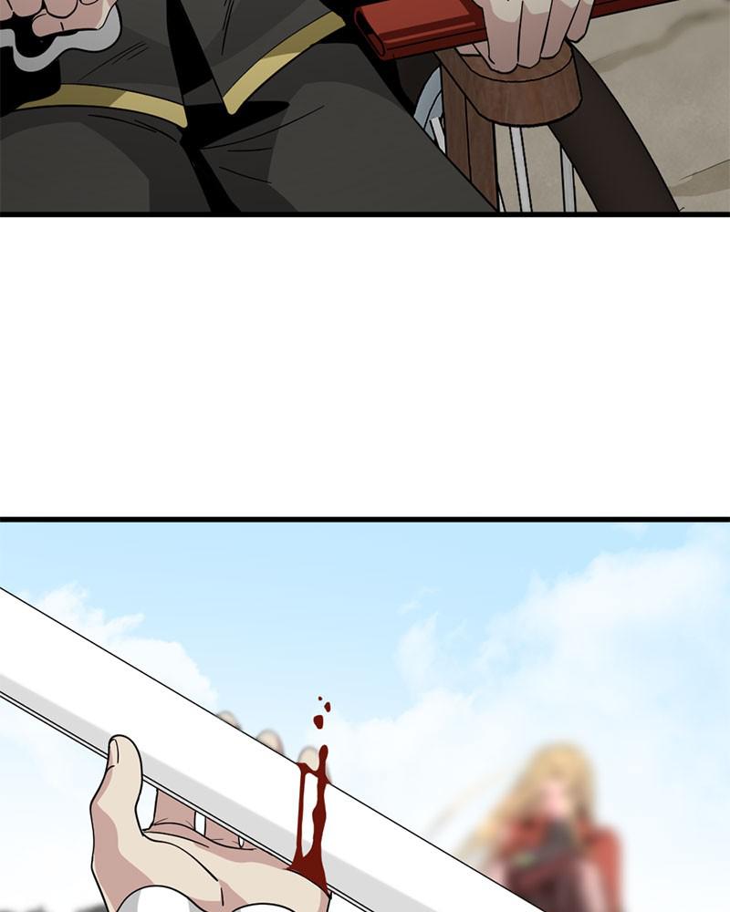 Read Hero Killer Manga Online