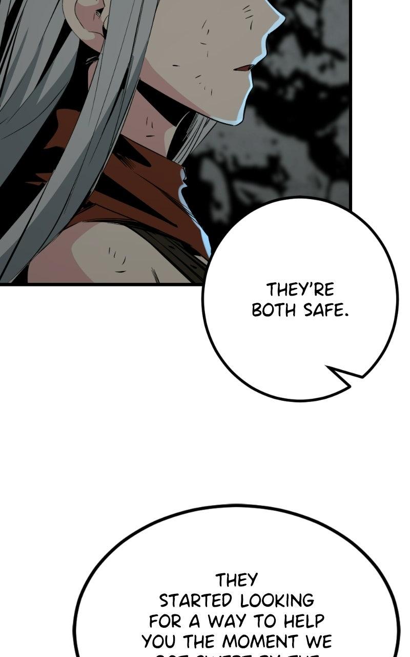 Read Hero Killer Manga Online