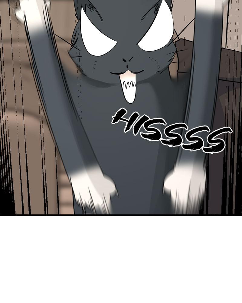 Read Hero Killer Manga Online