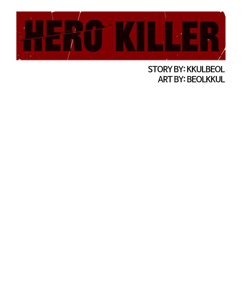 Read Hero Killer Manga Online