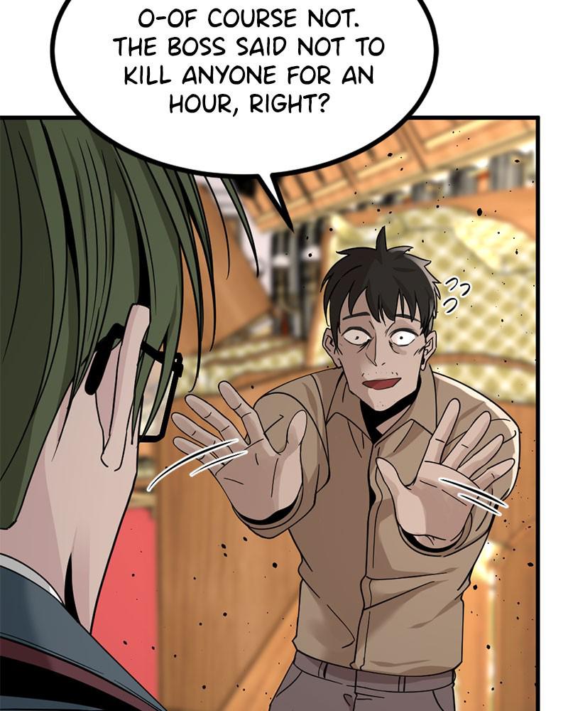 Read Hero Killer Manga Online