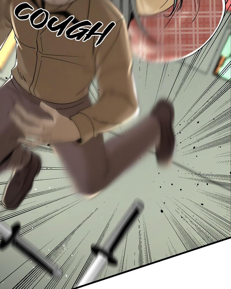 Read Hero Killer Manga Online