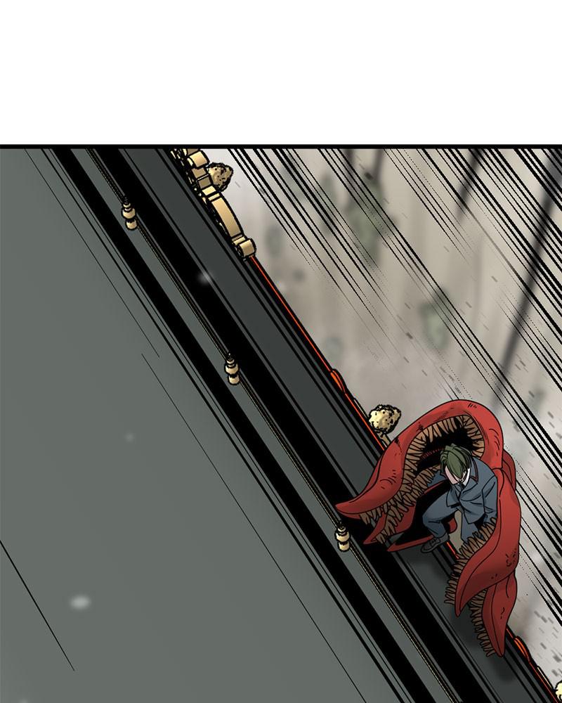 Read Hero Killer Manga Online