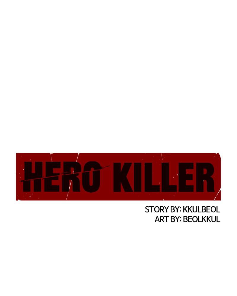 Read Hero Killer Manga Online