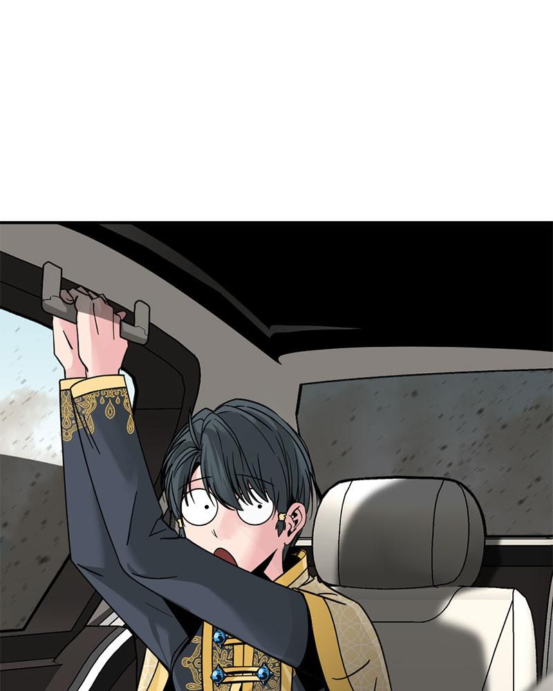 Read Hero Killer Manga Online
