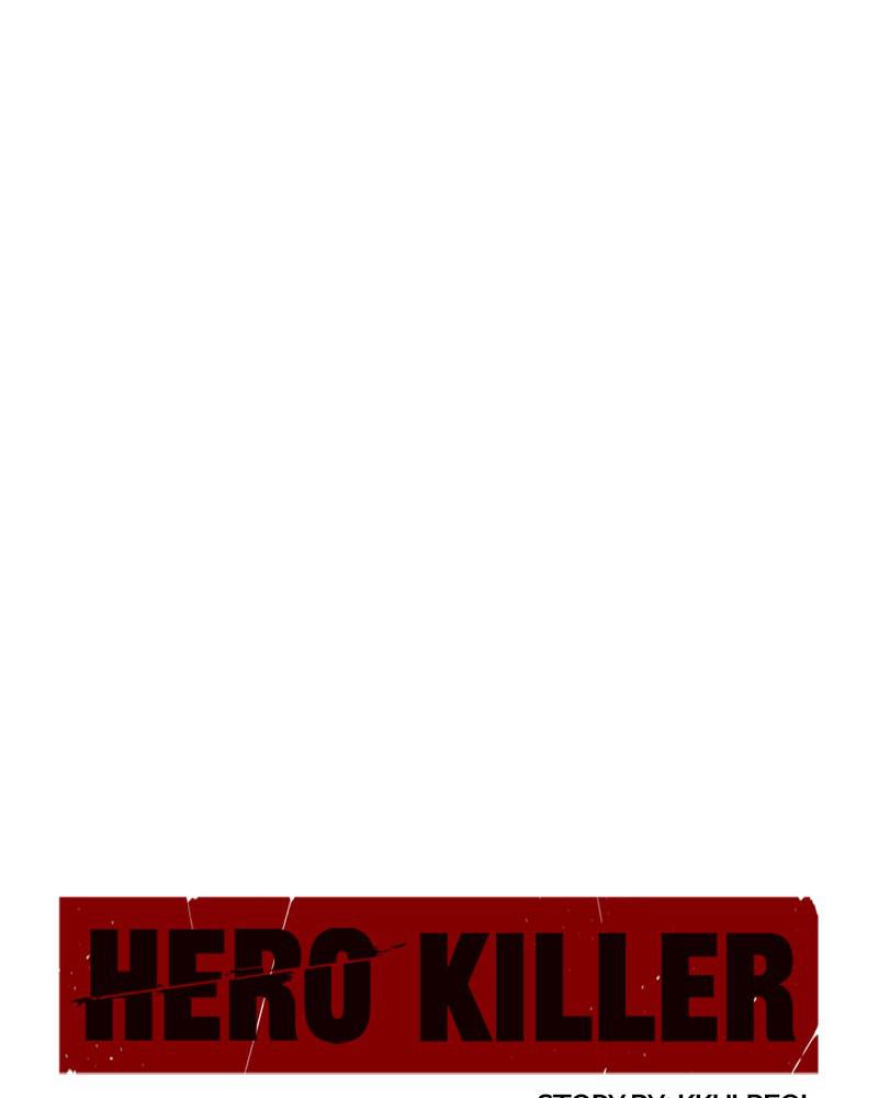 Read Hero Killer Manga Online