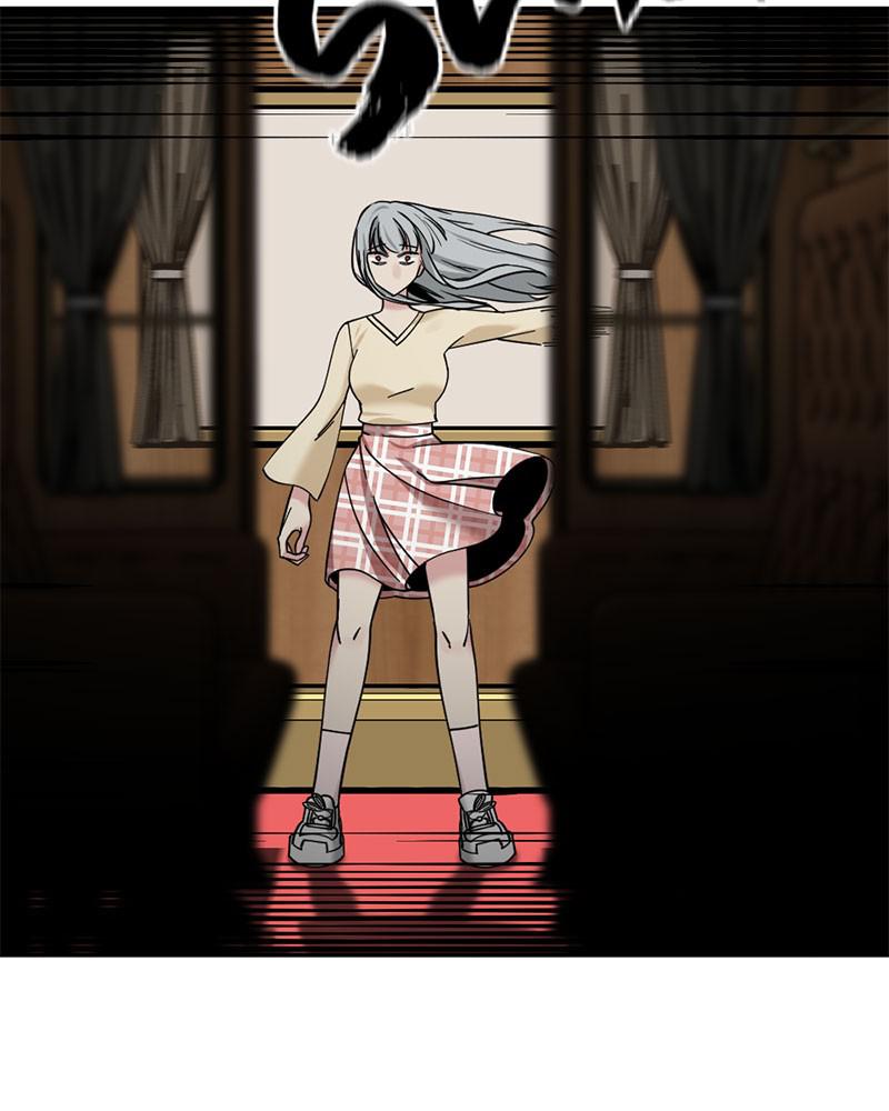 Read Hero Killer Manga Online