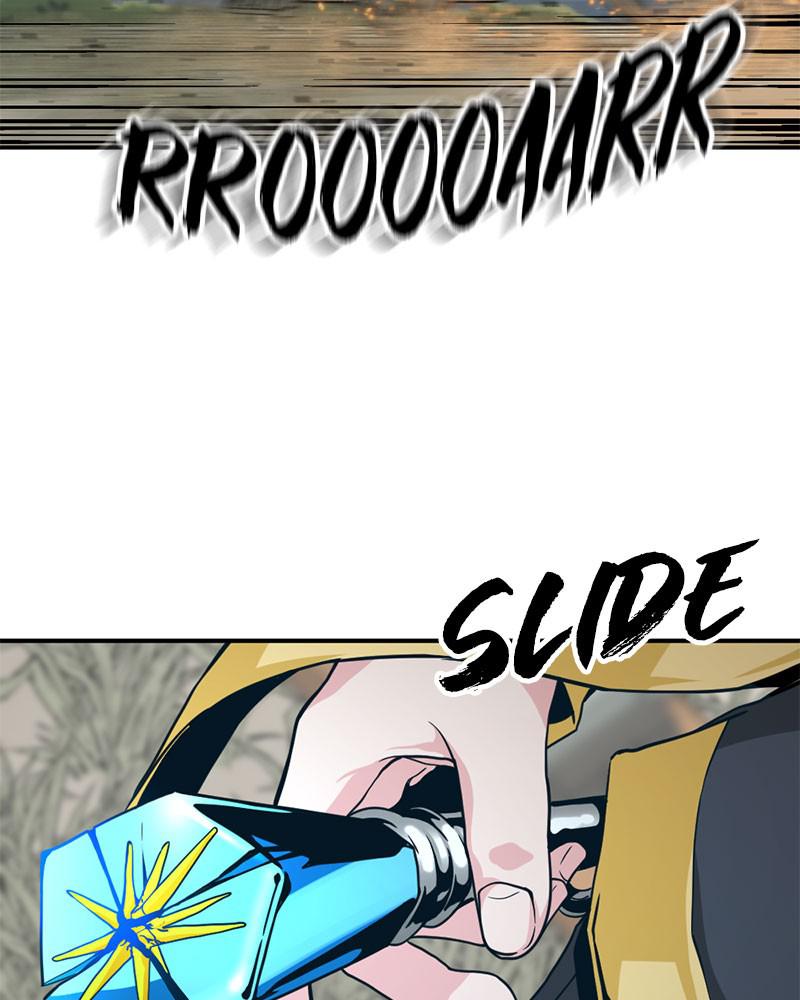 Read Hero Killer Manga Online