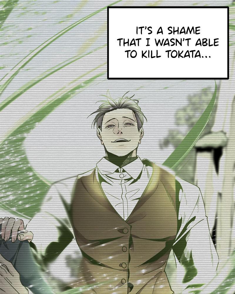 Read Hero Killer Manga Online