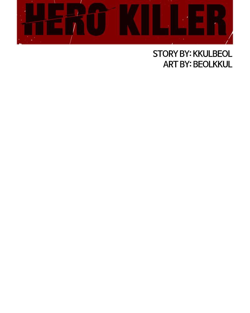 Read Hero Killer Manga Online