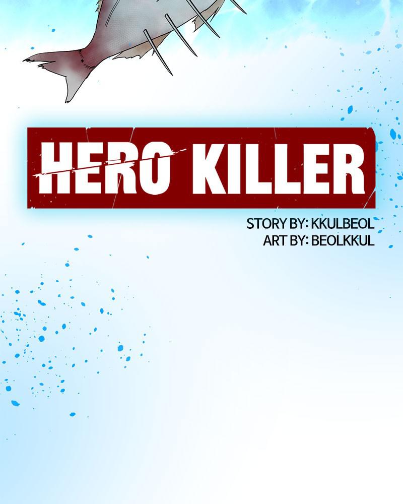 Read Hero Killer Manga Online