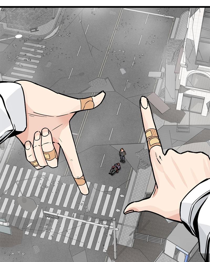 Read Hero Killer Manga Online