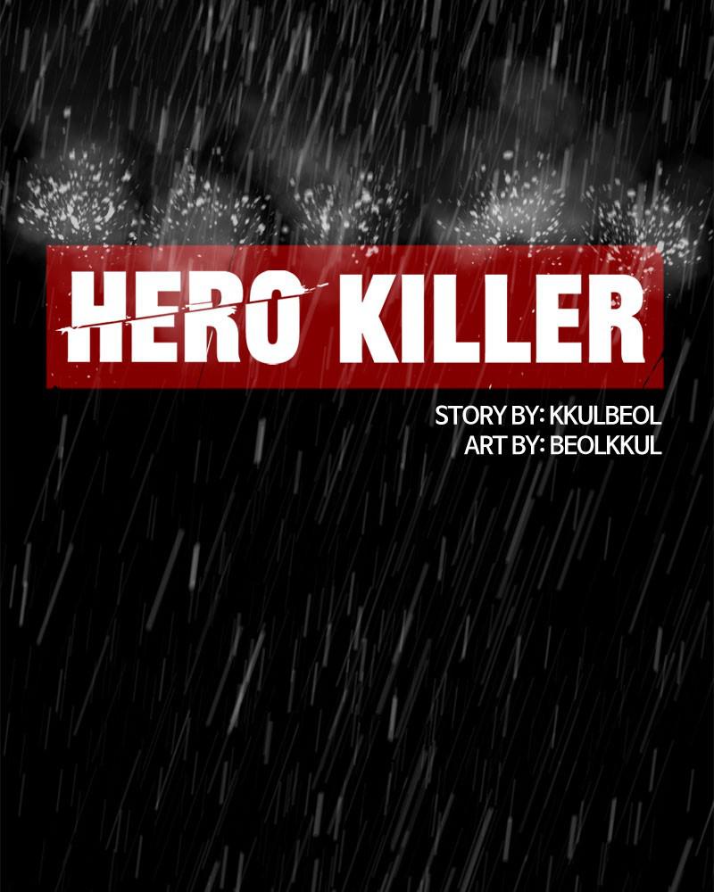 Read Hero Killer Manga Online