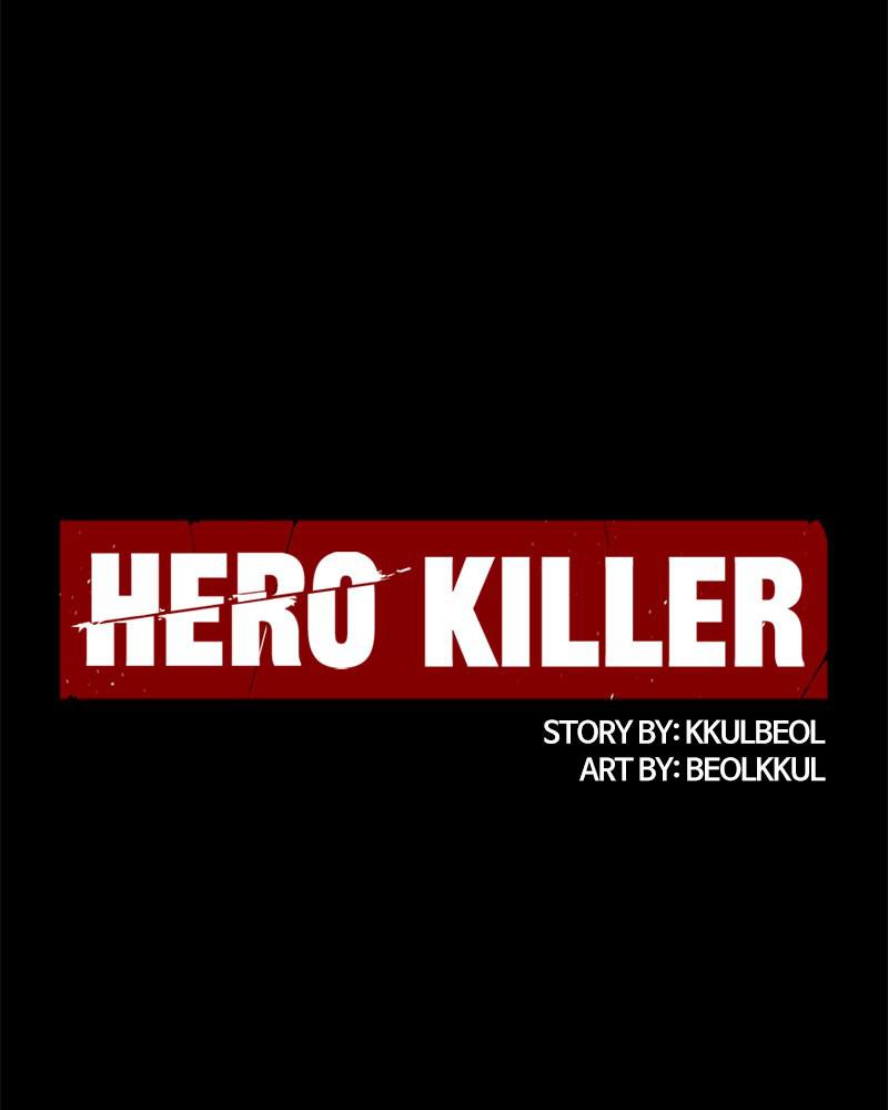 Read Hero Killer Manga Online