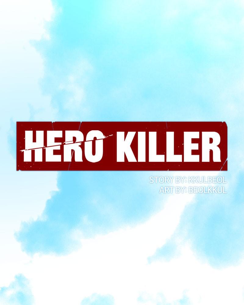 Read Hero Killer Manga Online
