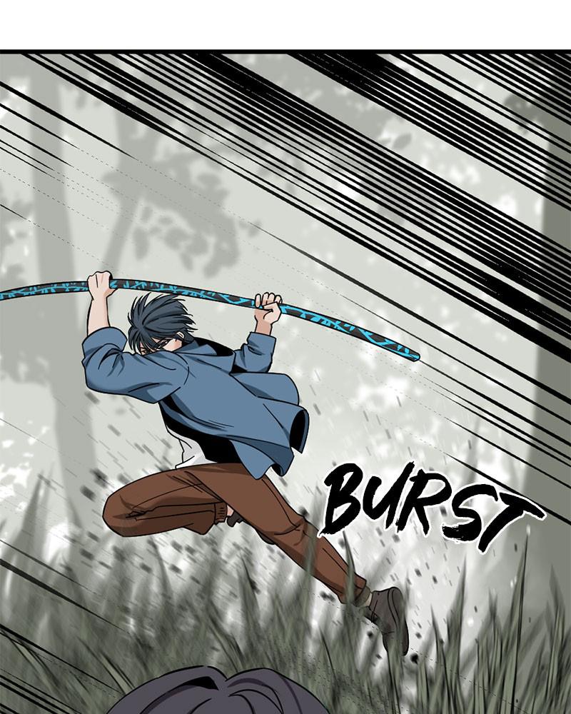 Read Hero Killer Manga Online