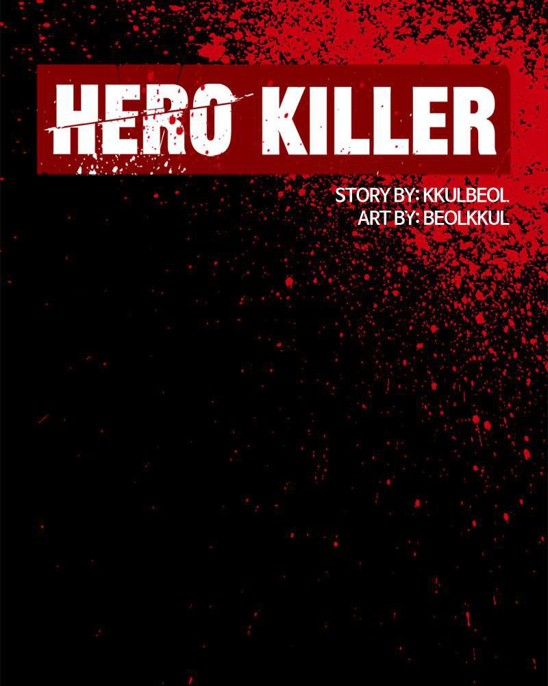 Read Hero Killer Manga Online