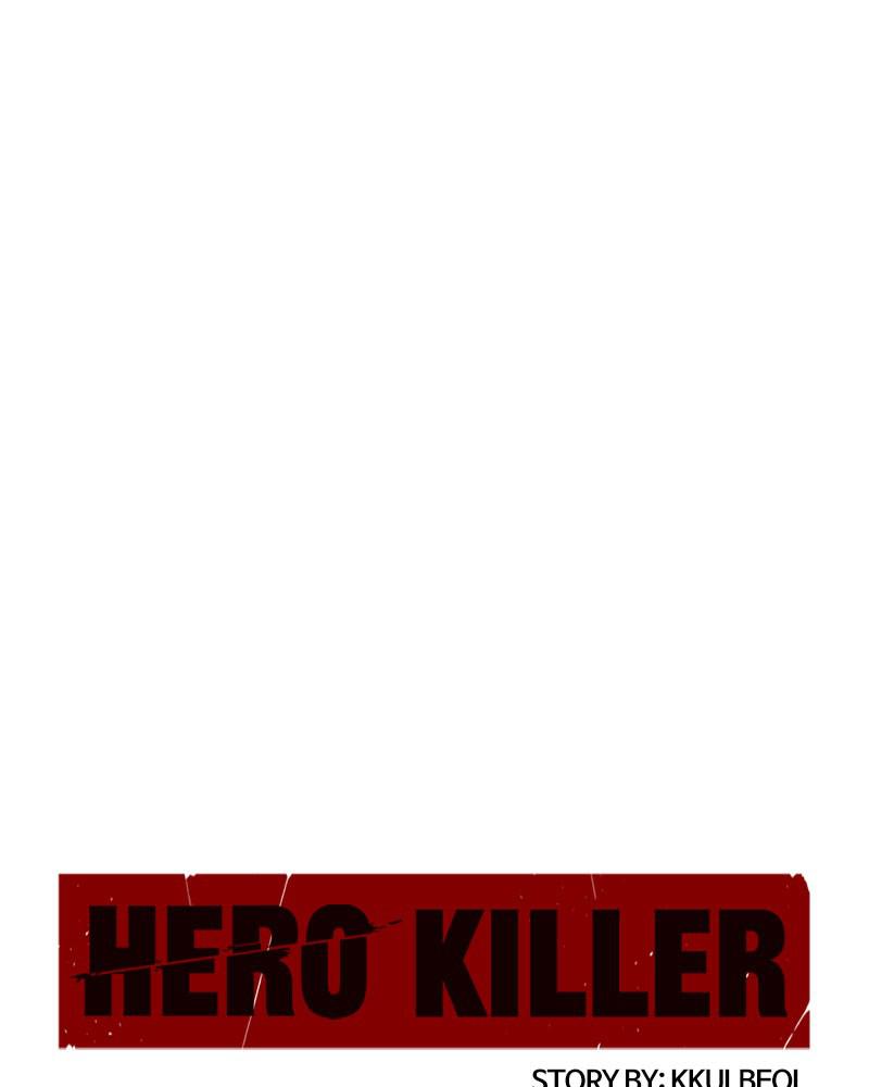 Read Hero Killer Manga Online