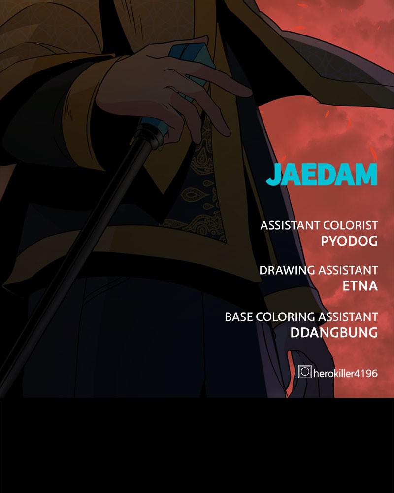 Read Hero Killer Manga Online