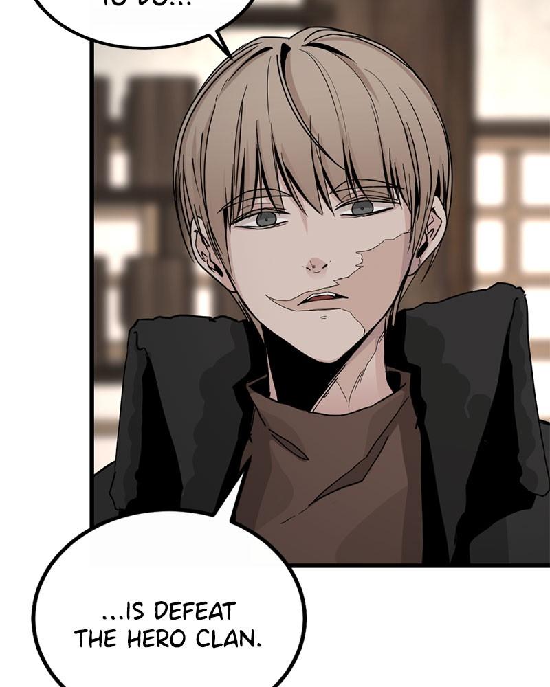 Read Hero Killer Manga Online