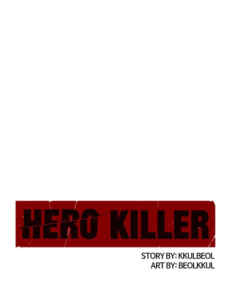 Read Hero Killer Manga Online