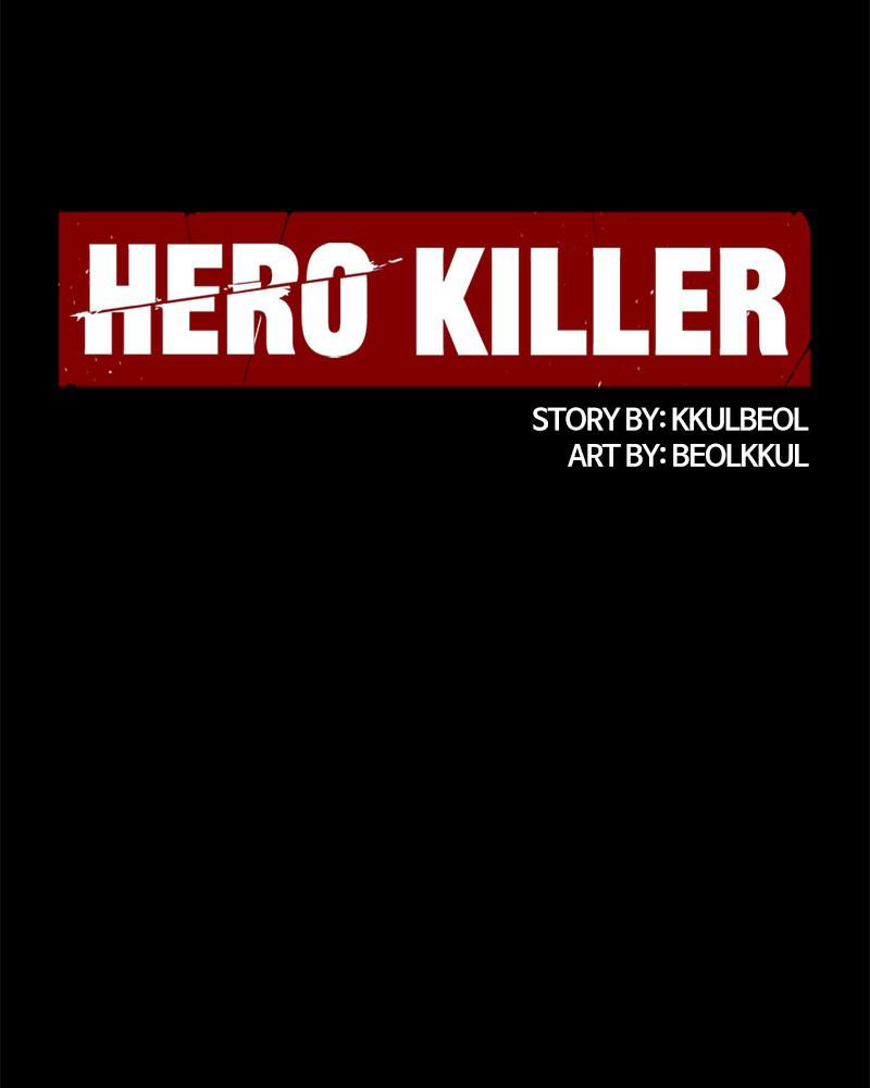 Read Hero Killer Manga Online