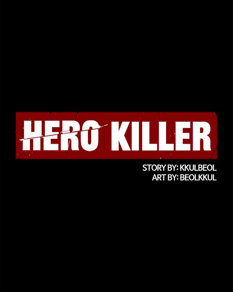 Read Hero Killer Manga Online