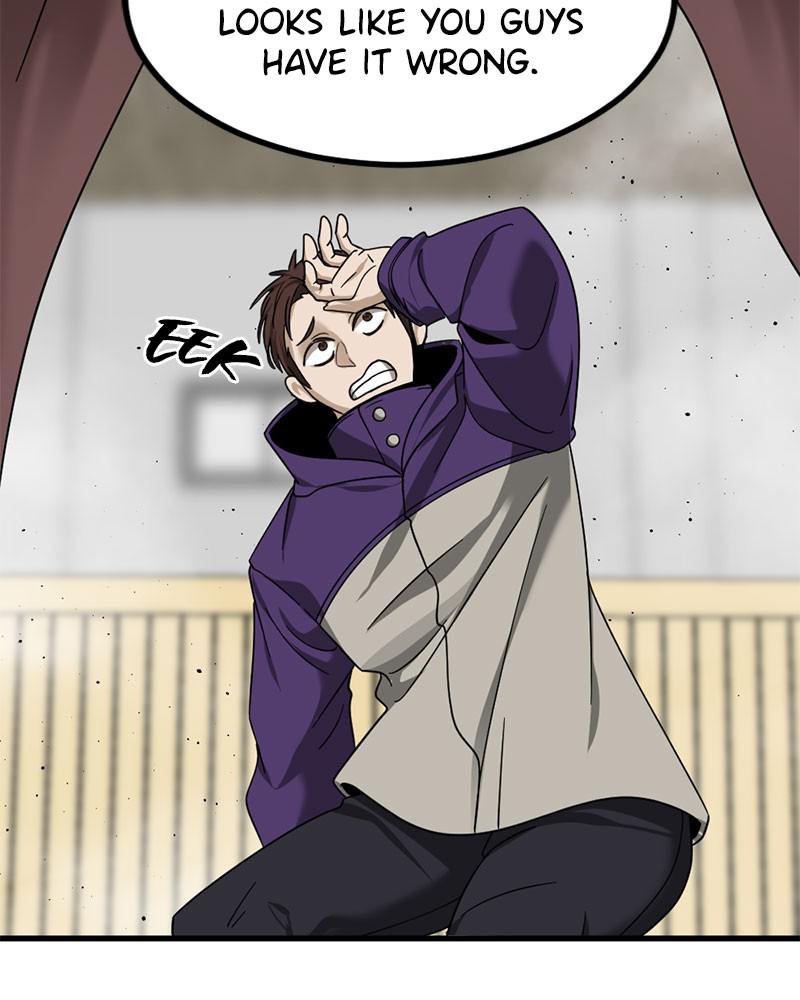 Read Hero Killer Manga Online
