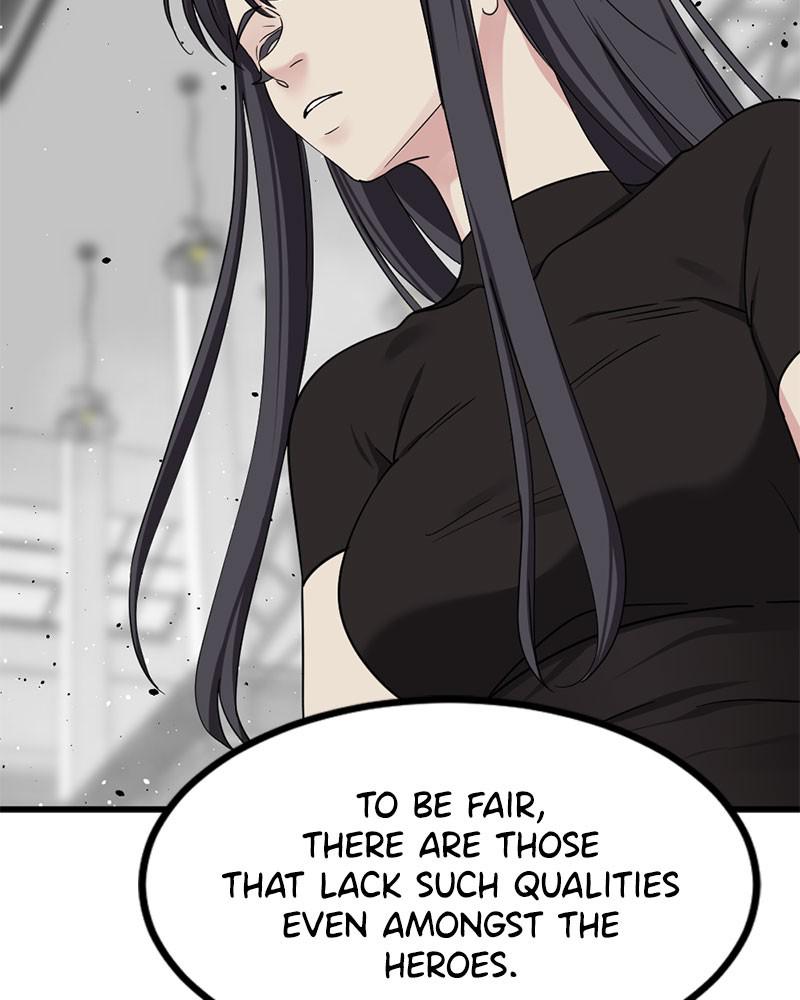 Read Hero Killer Manga Online
