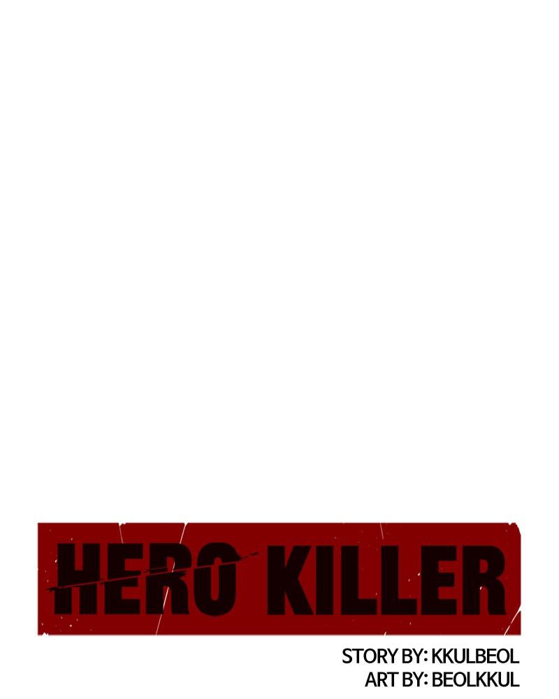 Read Hero Killer Manga Online