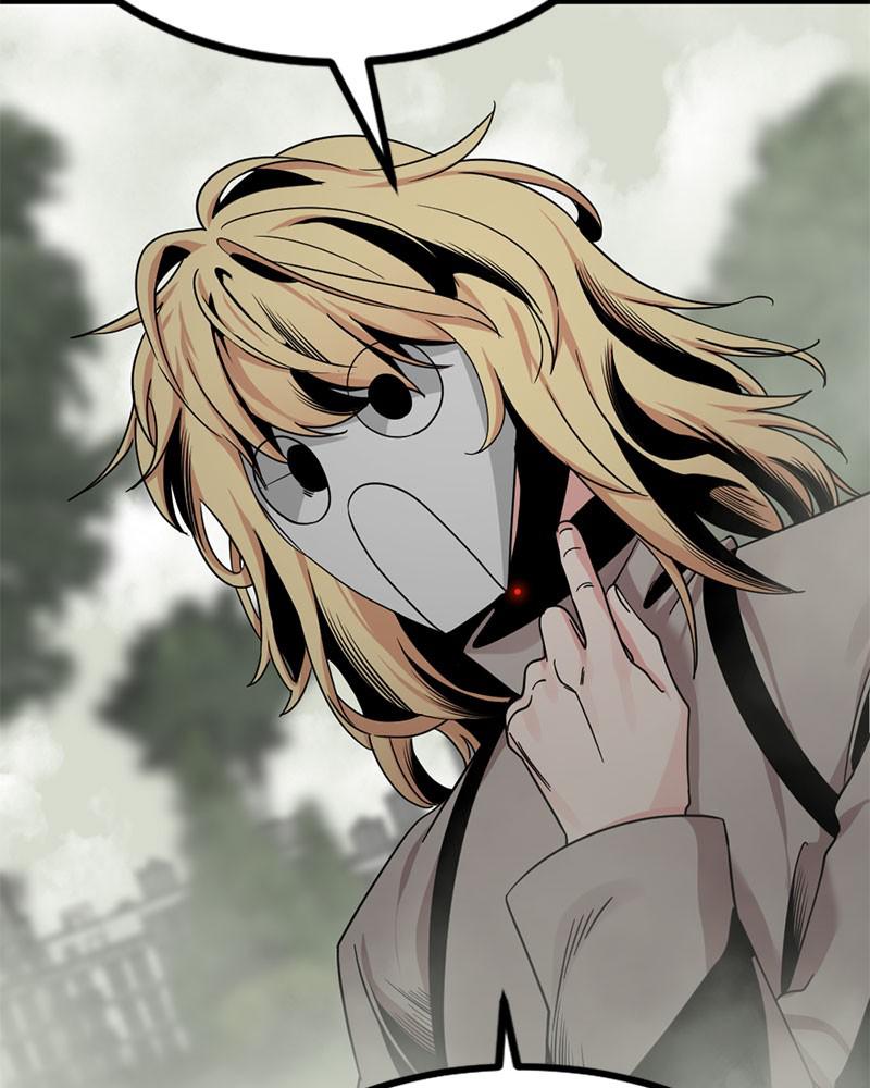 Read Hero Killer Manga Online