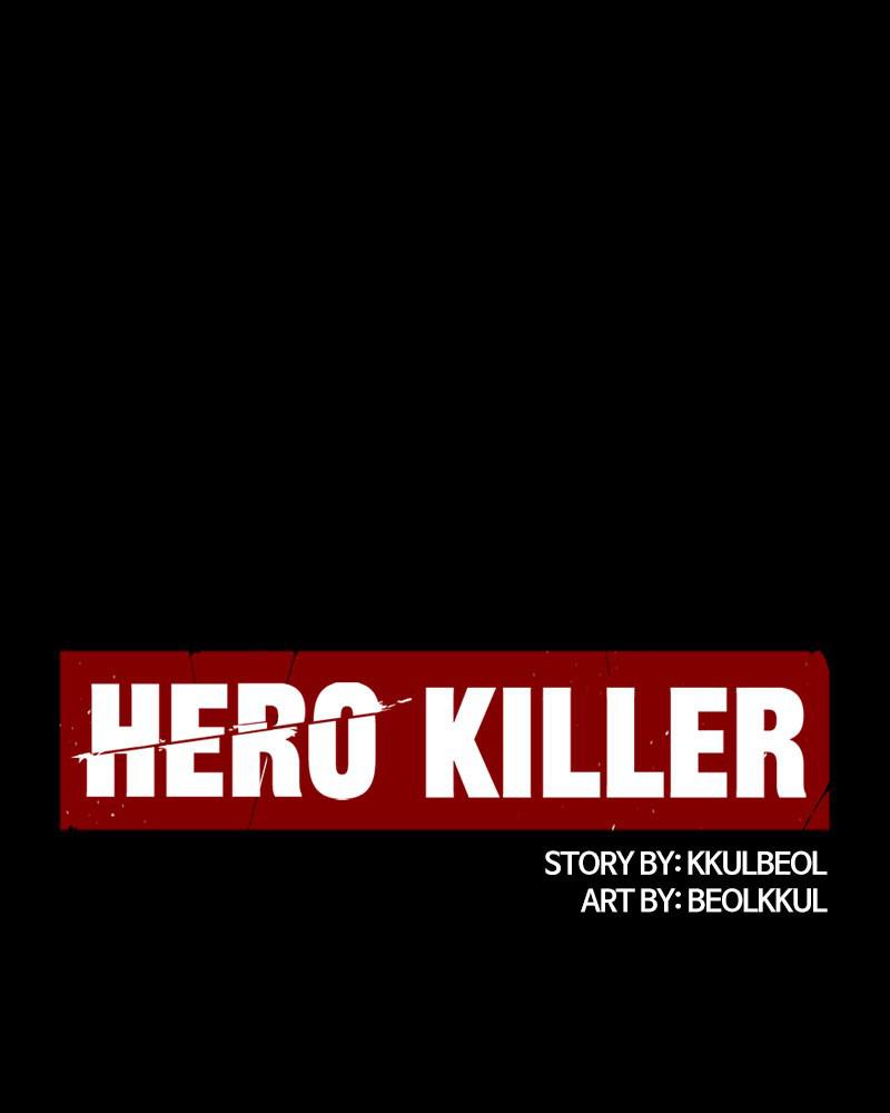 Read Hero Killer Manga Online