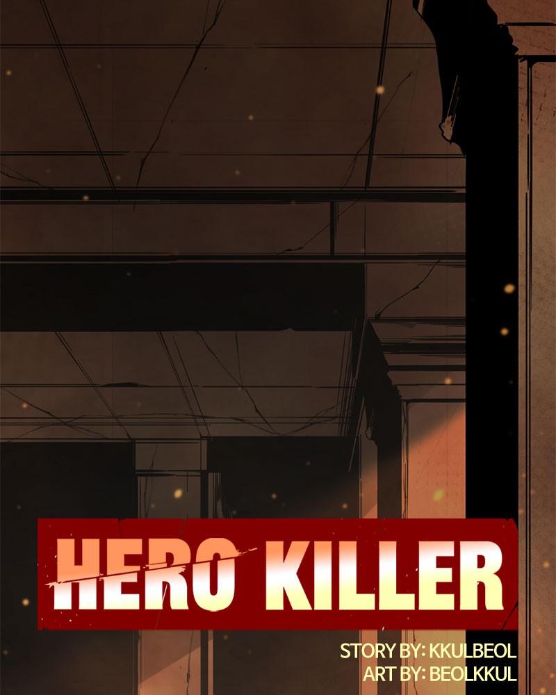 Read Hero Killer Manga Online