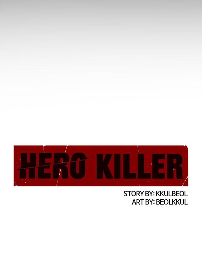Read Hero Killer Manga Online