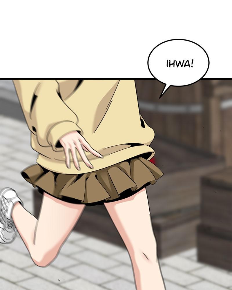 Read Hero Killer Manga Online
