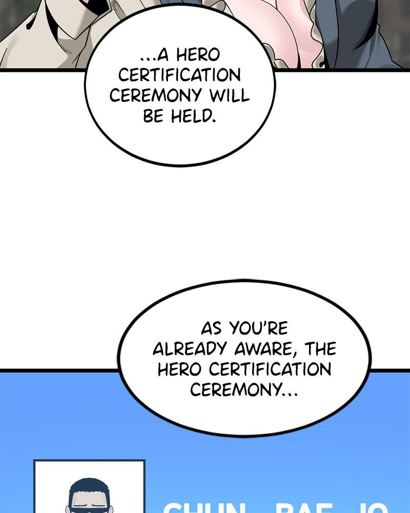 Read Hero Killer Manga Online