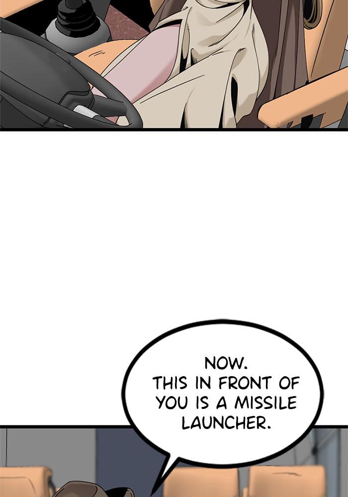 Read Hero Killer Manga Online