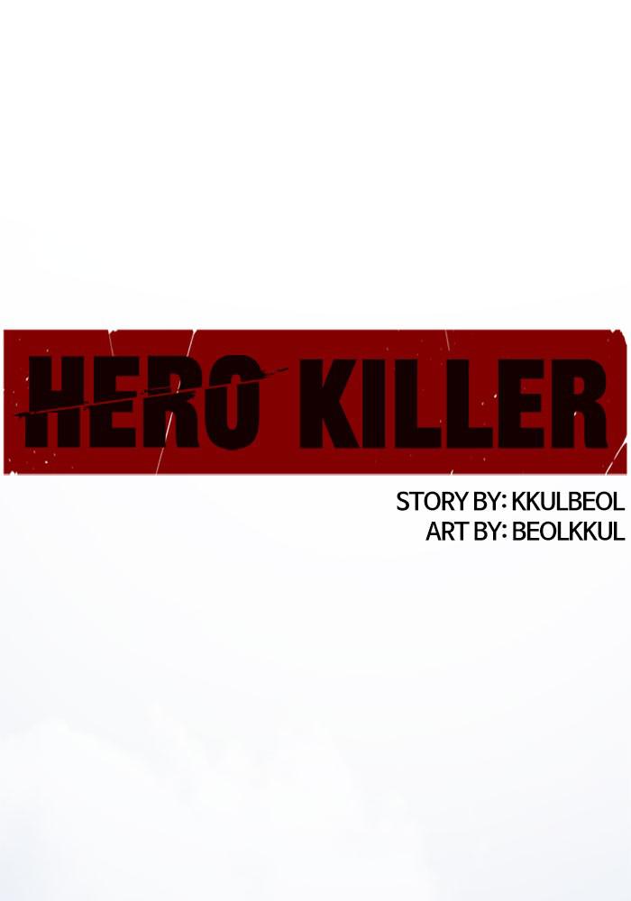 Read Hero Killer Manga Online