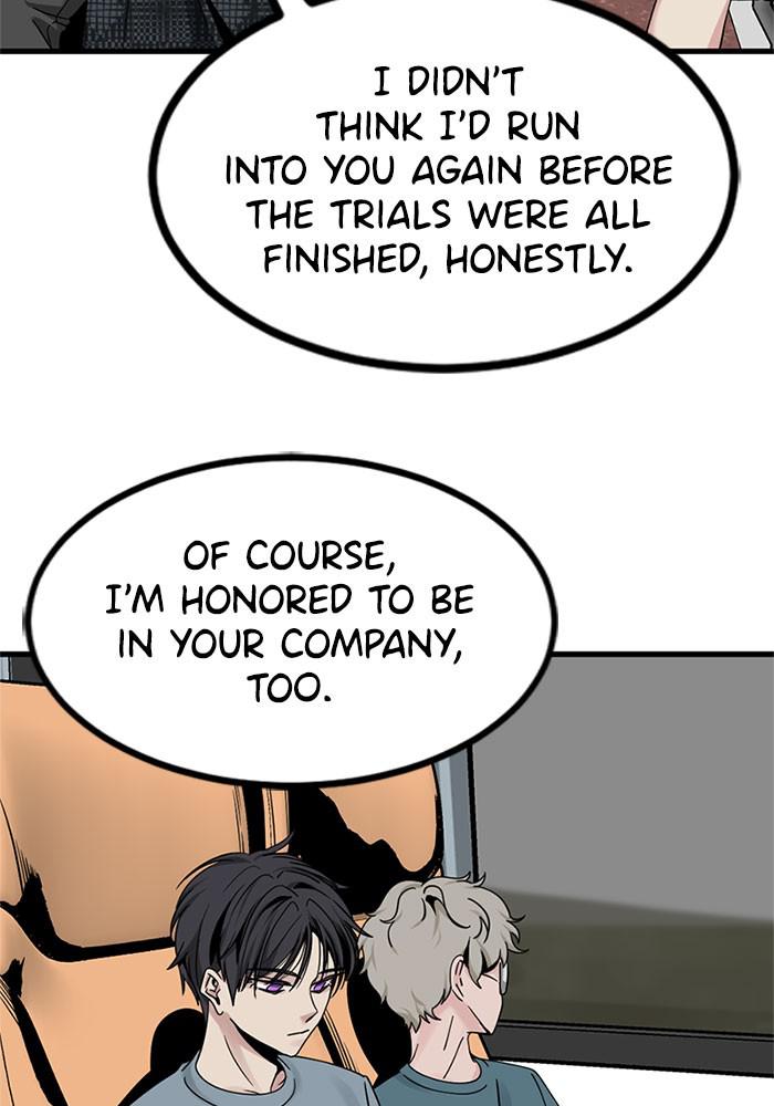 Read Hero Killer Manga Online