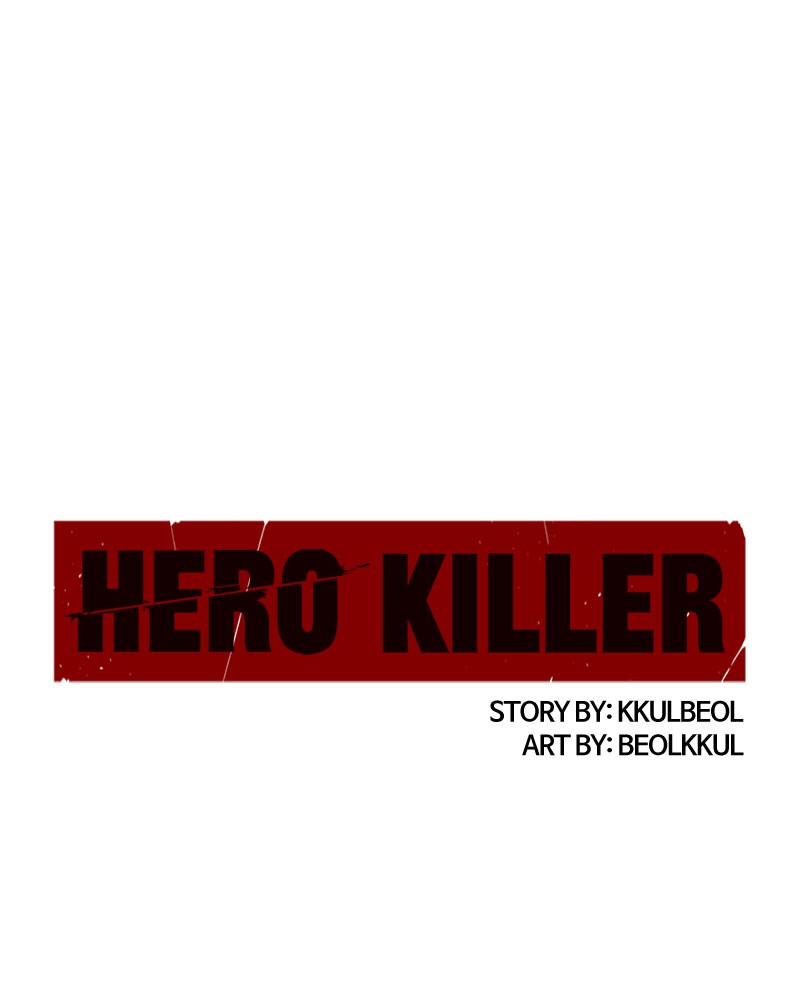 Read Hero Killer Manga Online