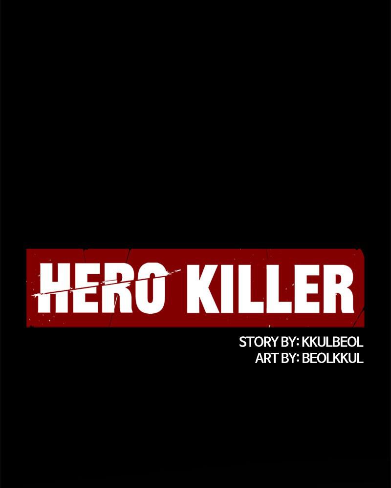 Read Hero Killer Manga Online
