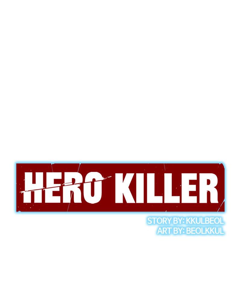 Read Hero Killer Manga Online