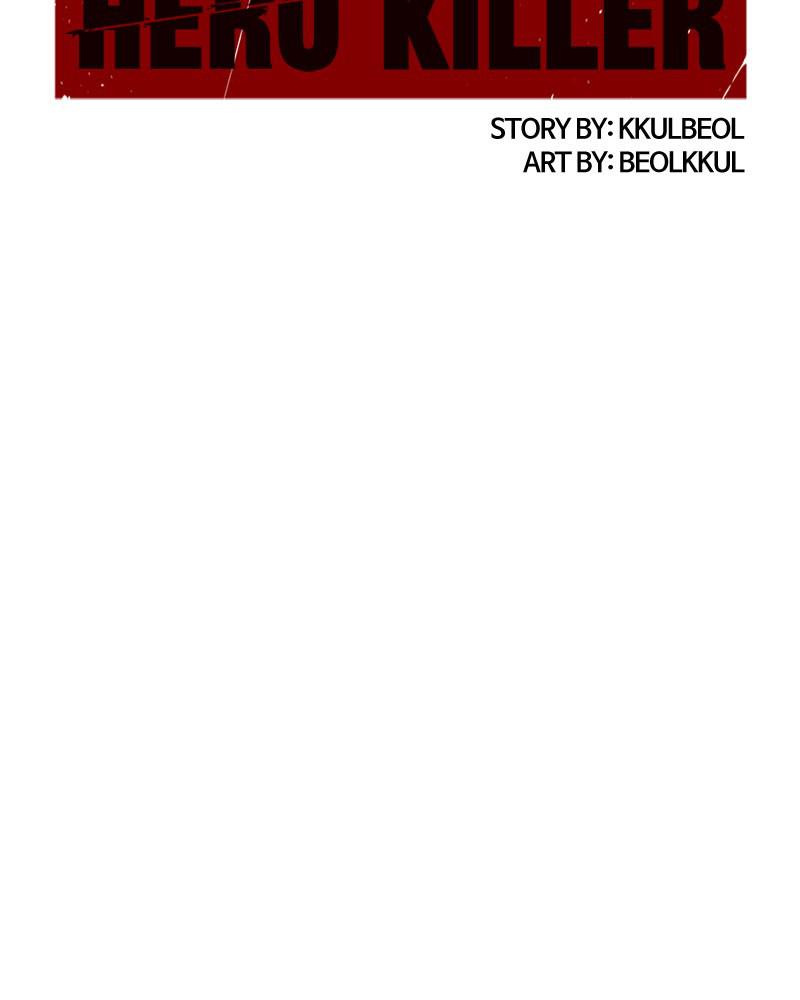 Read Hero Killer Manga Online