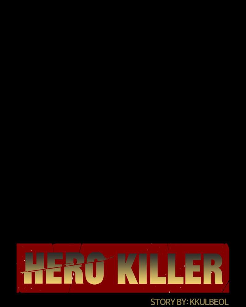 Read Hero Killer Manga Online