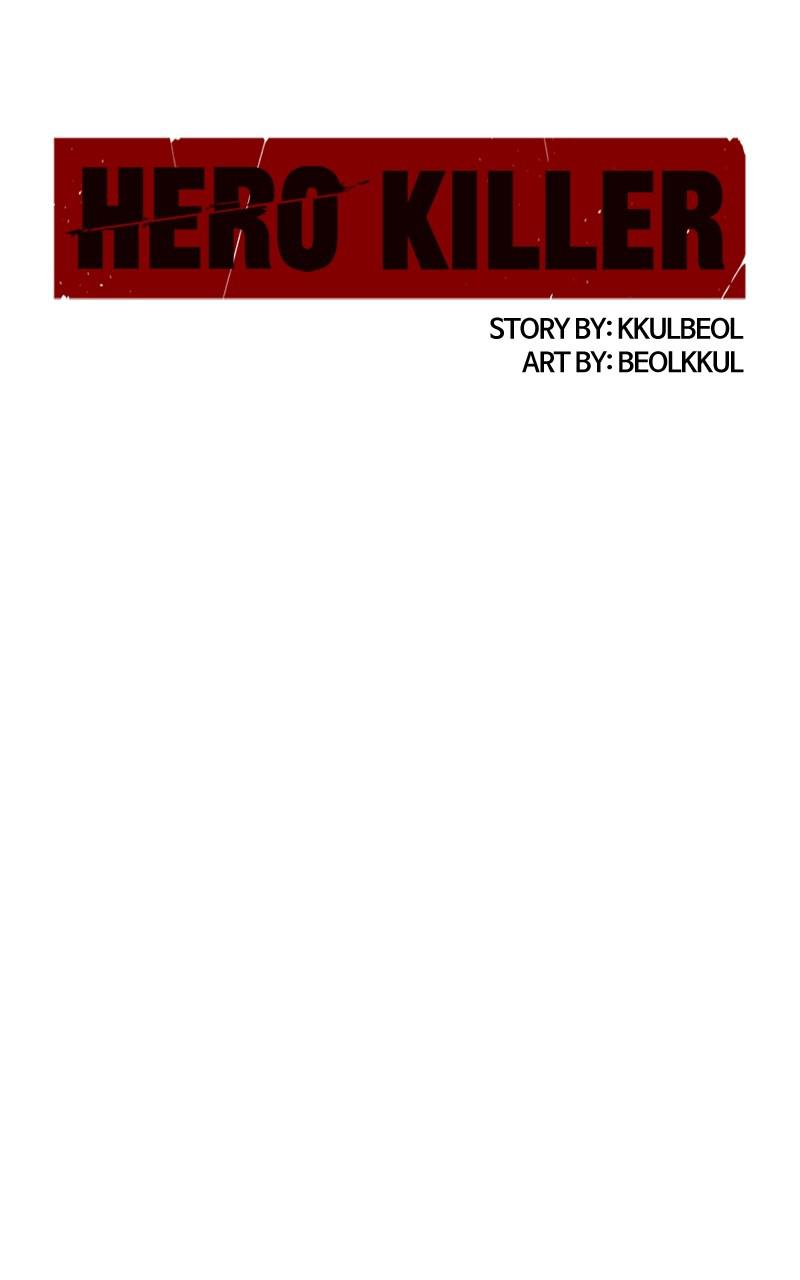 Read Hero Killer Manga Online