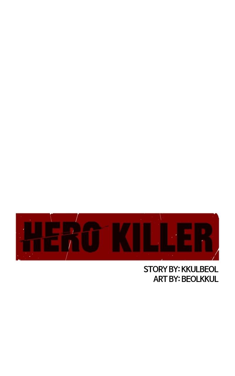 Read Hero Killer Manga Online