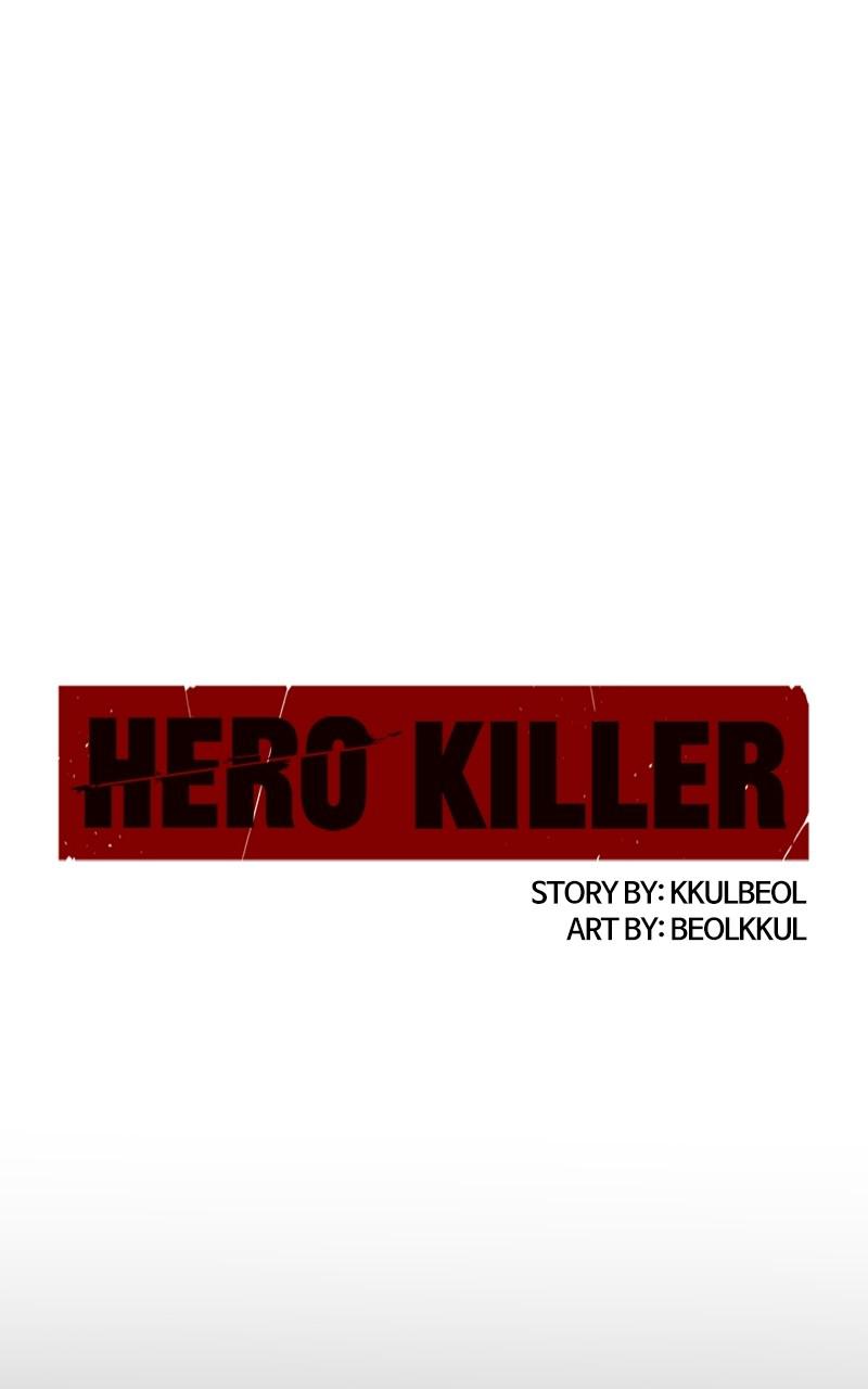 Read Hero Killer Manga Online
