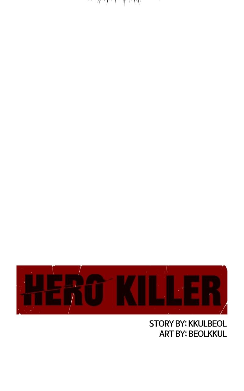 Read Hero Killer Manga Online