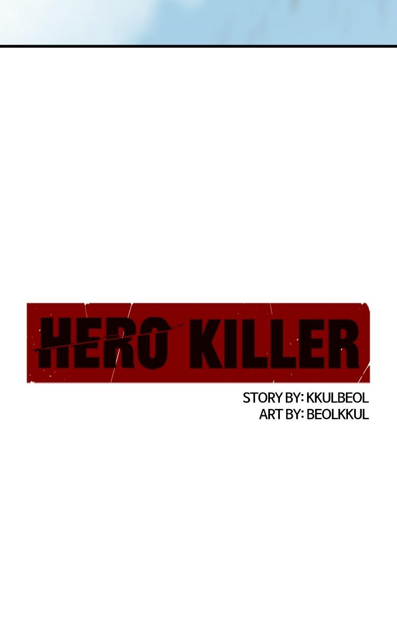 Read Hero Killer Manga Online
